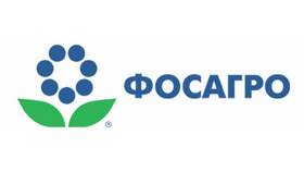 Акции «Фосагро»: текущая ситуация и рыночные перспективы в Пандора
