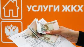Что будет если просрочить платеж по коммунальным услугам в Пандора