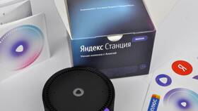 Что дает подписка для Яндекс Станции в Пандора