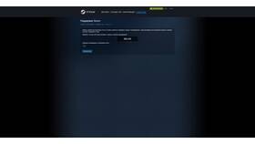 Что делать, если забыл имя аккаунта Steam в Пандора