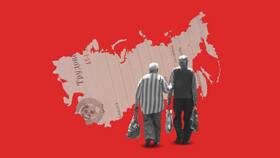 Что входит в расчет пенсии в Пандора