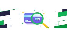 Что значит CVC/CVV на карте Сбербанка в Пандора