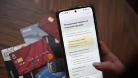 Что значит первый займ бесплатно в Пандора