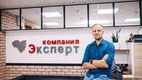 ИНН в Беларуси: как называется и как получить в Пандора