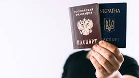 Как гражданину Украины получить паспорт РФ в Пандора
