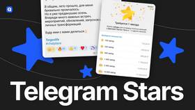 Как изменить валюту в Telegram в Пандора