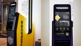 Как накопить деньги с Тинькофф в Пандора