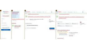 Как найти СНИЛС на сайте Пенсионного фонда РФ в Пандора