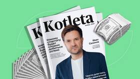 Как не прогореть на инвестициях в Пандора