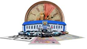 Как оформить автомобиль на юридическое лицо в Пандора