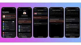 Как отключить App Store в приложении МТС в Пандора