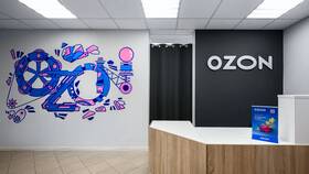 Как открыть турбо ПВЗ Ozon в Пандора