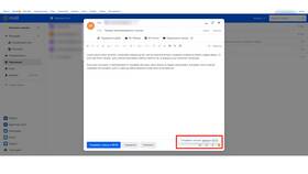 Как отправить письмо через Mail.ru в Пандора