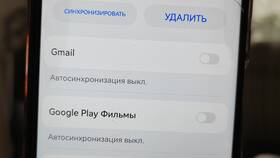 Как отвязать новую страницу от номера телефона в Пандора