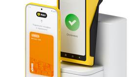 Как подключить карту Тинькофф к Android в Пандора