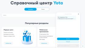 Как подключить Yota без тарифа в Пандора