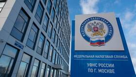 Как получить справку НДФЛ в Пандора