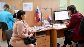 Как получить справку о статусе малоимущей семьи в Пандора