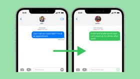 Как понять, что SMS сообщение отправлено