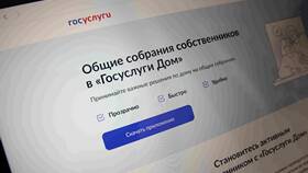 Как позвонить в аварийную службу ЖКХ в Пандора