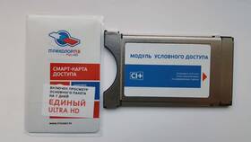 Как правильно настроить спутниковое ТВ Триколор в Пандора
