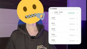 Как работают курьеры в Магните в Пандора
