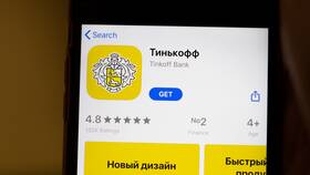 Как сделать перевод через СБП в Тинькофф Банке в Пандора