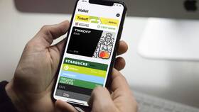 Как скачать приложение Магнит на iPhone в Пандора
