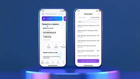 Как создать QR-код для оплаты через ВТБ в Пандора
