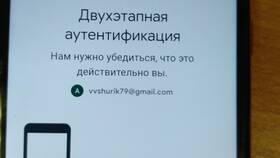 Как выйти из аккаунта на Android-устройстве в Пандора