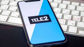 Как зарегистрироваться в Tele2 в Пандора