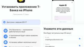 Почему дебетовая карта Тинькофф не пропускает оплату в Пандора