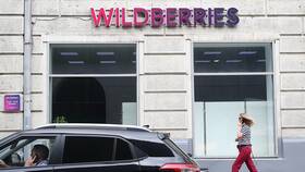 Почему долго идет доставка Wildberries в Пандора