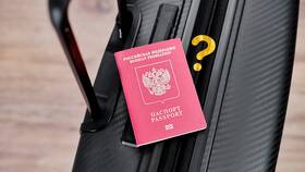 Почему в паспорте не поставили прописку? в Пандора