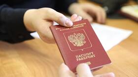 Почему в паспорте стоит миграционная печать в Пандора