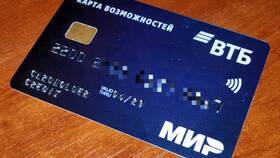 Почему ВТБ выдает две карты в Пандора
