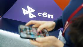 Причины невозможности открыть СБП в Пандора