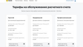 Самозанятый и НПД: в чем разница в Пандора