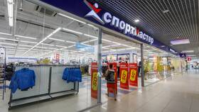 Во сколько работает Спортмастер в Пандора
