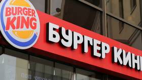 Значение бренда Burger King