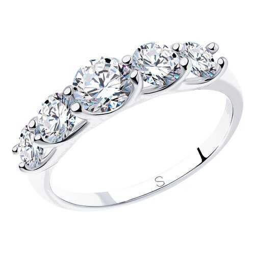 Кольцо женское SOKOLOV из серебра со Swarovski Zirconia 89010041 р.16.5 в Пандора
