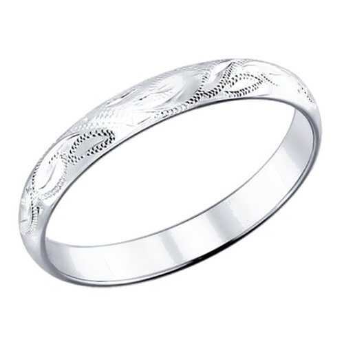 Обручальное кольцо женское SOKOLOV из серебра с гравировкой 94110016 р.21 в Пандора