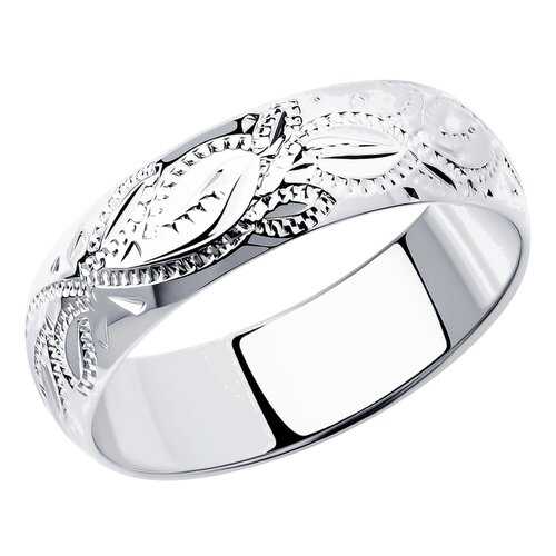 Обручальное кольцо женское SOKOLOV из серебра с гравировкой 94110017 р.19 в Пандора