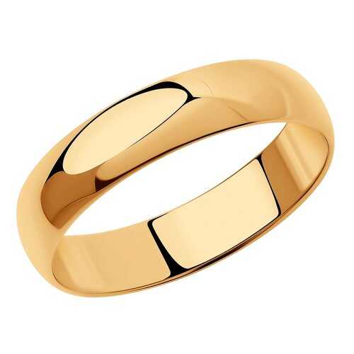 Простое обручальное кольцо женское SOKOLOV 93110002 р.18 в Пандора