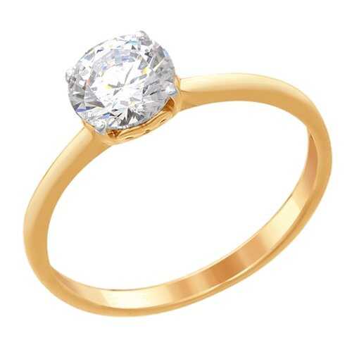 Кольцо женское SOKOLOV из серебра со Swarovski Zirconia 89010082 р.19 в Пандора