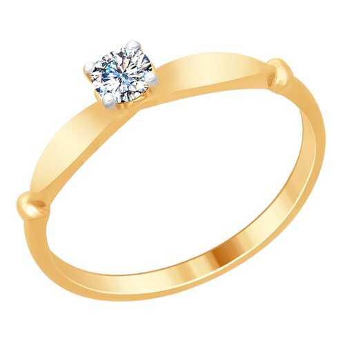 Кольцо женское SOKOLOV из серебра со Swarovski Zirconia 89010095 р.15.5 в Пандора