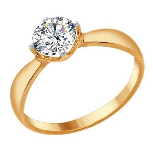 Кольцо женское SOKOLOV из серебра со Swarovski Zirconia 89010096 р.16 в Пандора