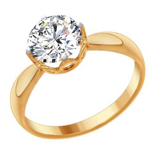 Кольцо женское SOKOLOV из серебра со Swarovski Zirconia 89010098 р.17 в Пандора