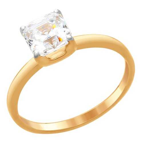 Кольцо женское SOKOLOV из серебра со Swarovski Zirconia 89010100 р.17.5 в Пандора