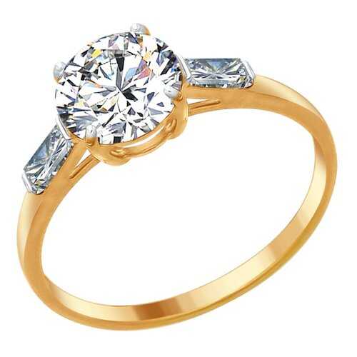 Кольцо женское SOKOLOV из серебра со Swarovski Zirconia 89010077 р.17.5 в Пандора